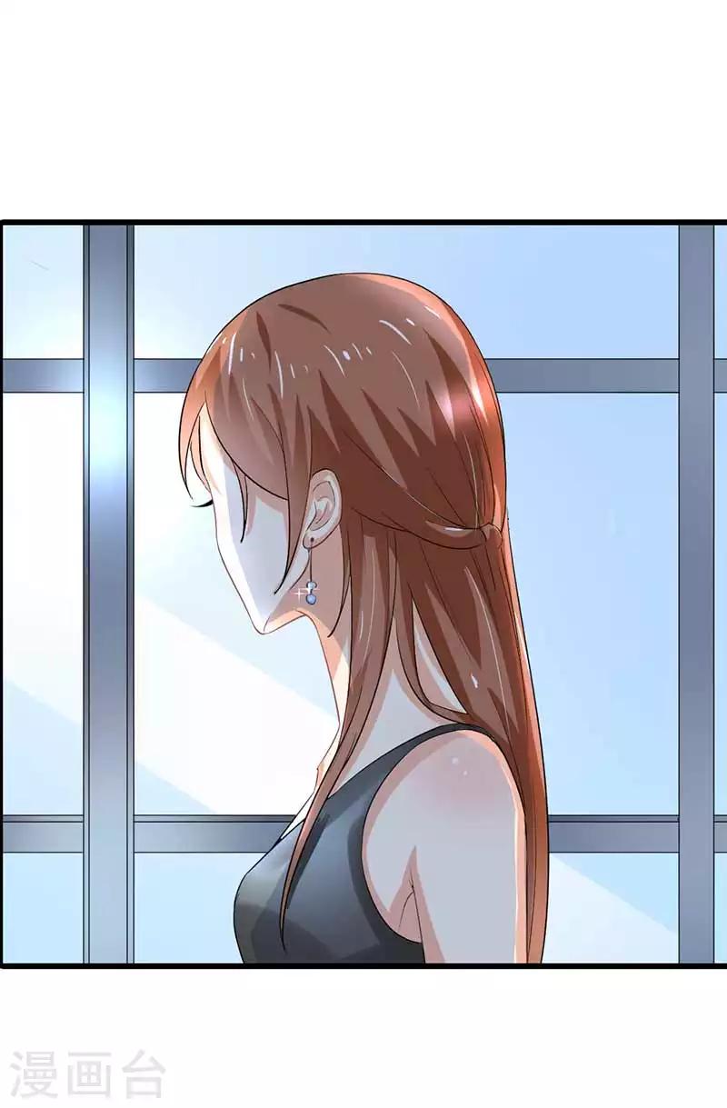 第二部第44话 霍景沐你个人渣-第148话