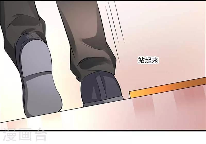 第二部第48话 翻家农奴把歌唱-第152话
