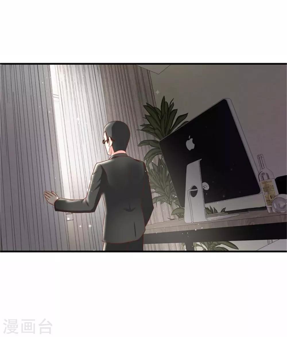 第二部第54话 人是会变的-第158话