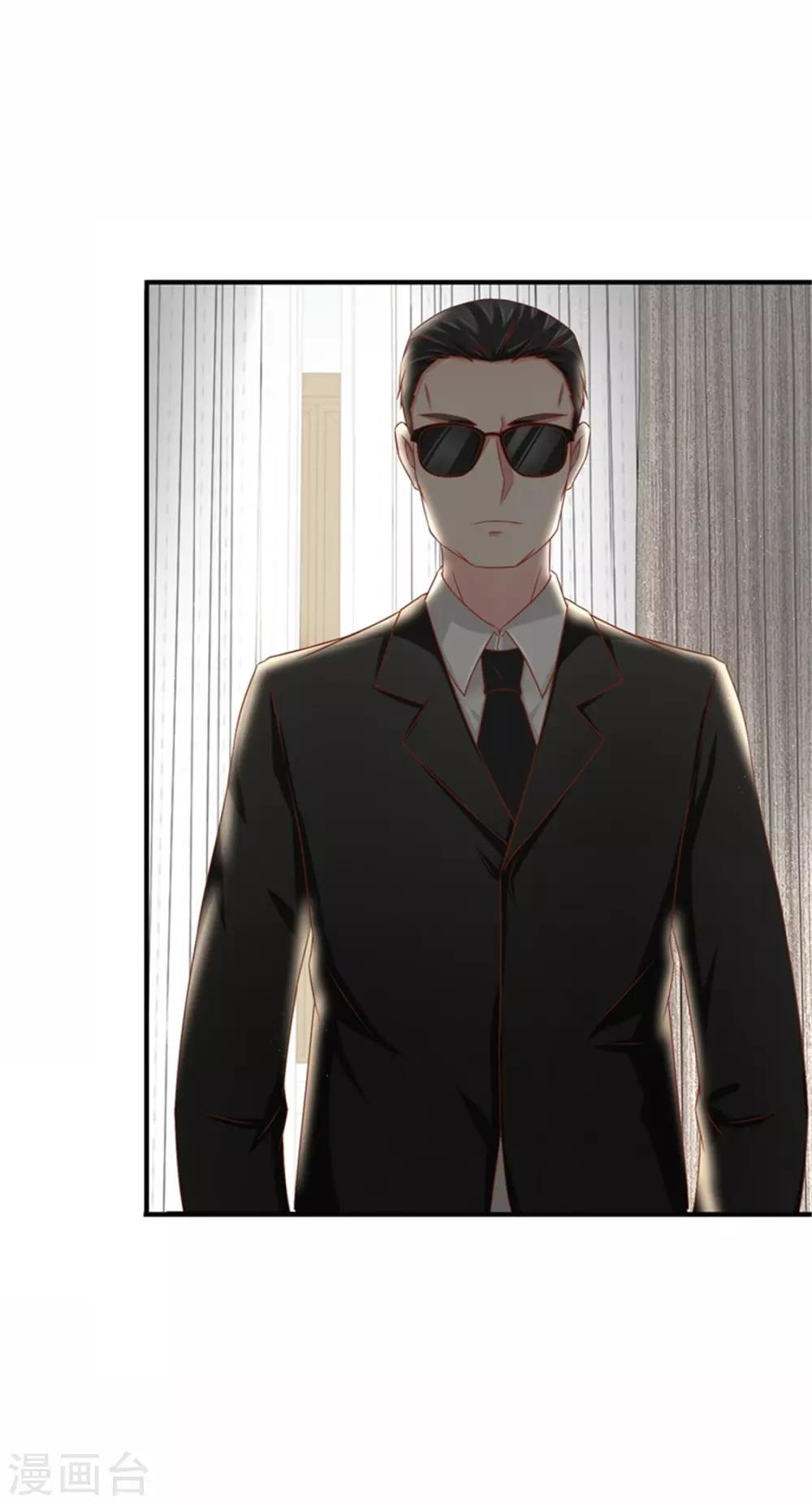 第二部第54话 人是会变的-第158话