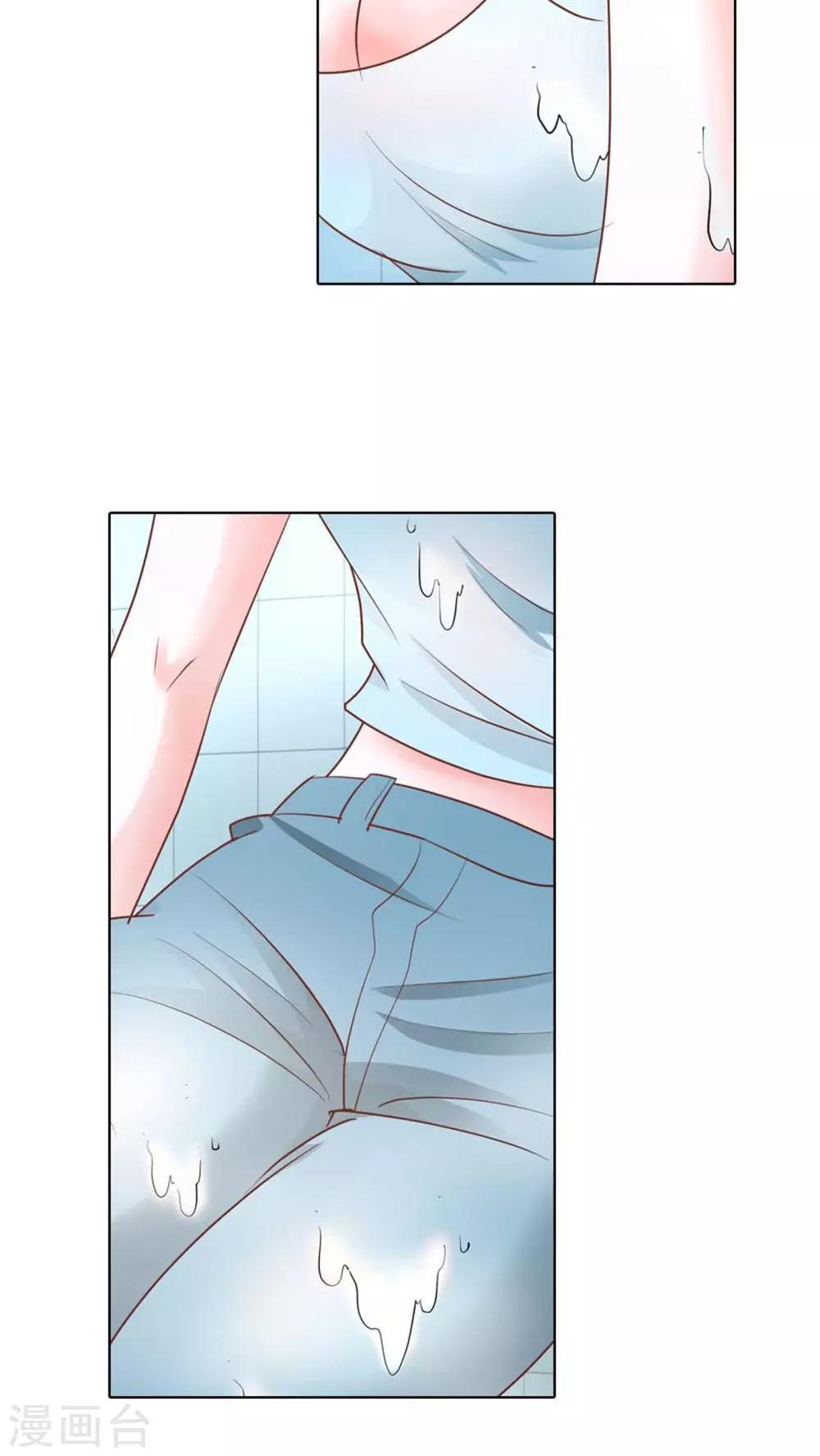 第46话 你发什么神经啊-第46话