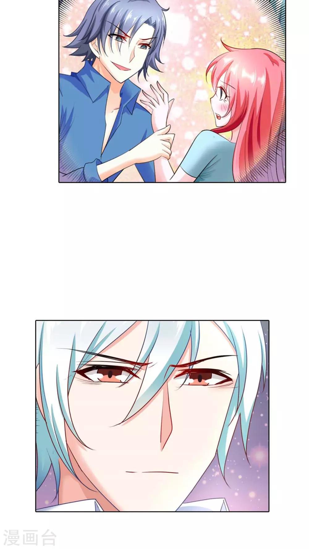 第46话 你发什么神经啊-第46话