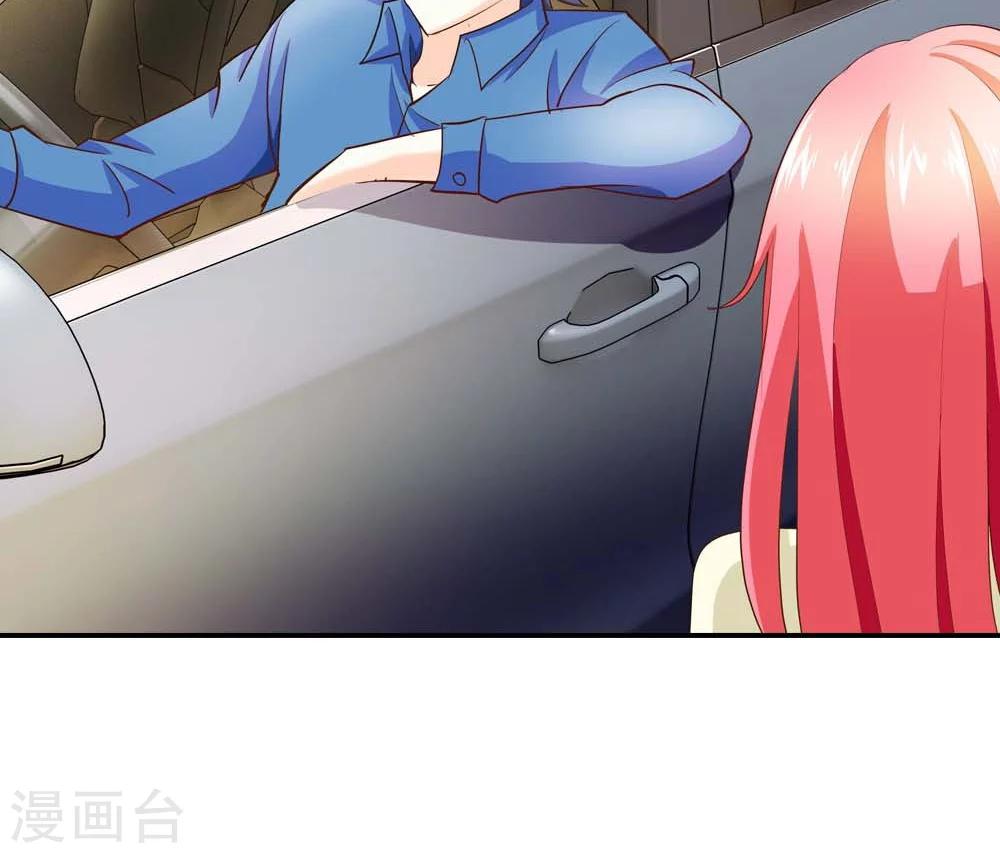 第56话 你不用在我面前演戏-第56话