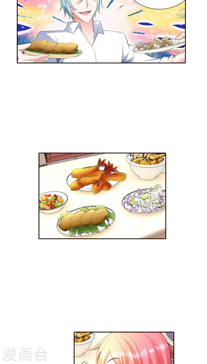 第64话 吃饱的感觉真好-第64话