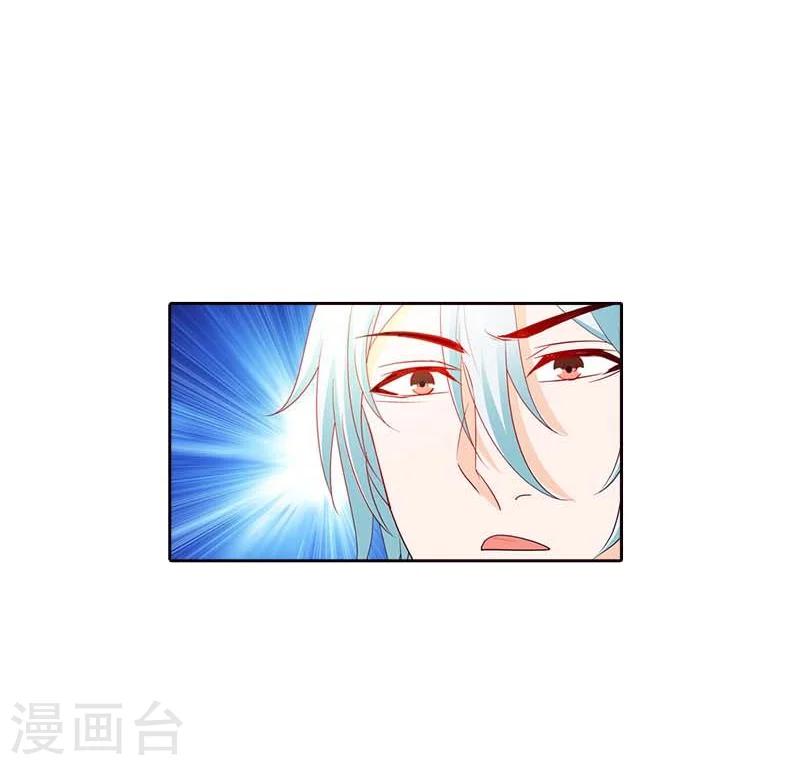 第69话 真是丢人丢大了-第70话