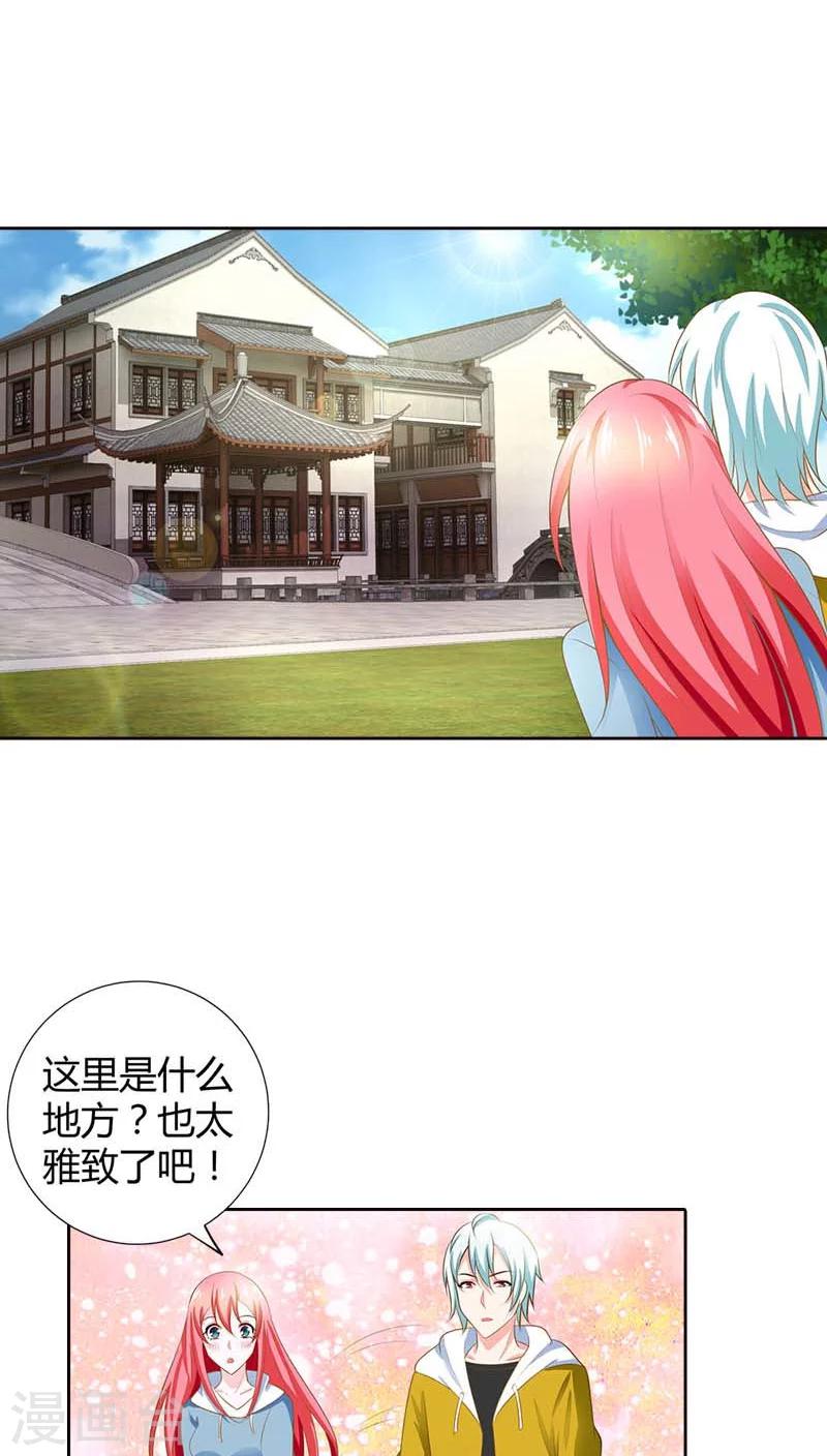 第69话 真是丢人丢大了-第70话