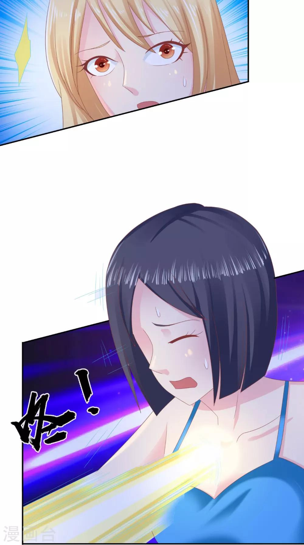 第65话 有情却无情-第66话