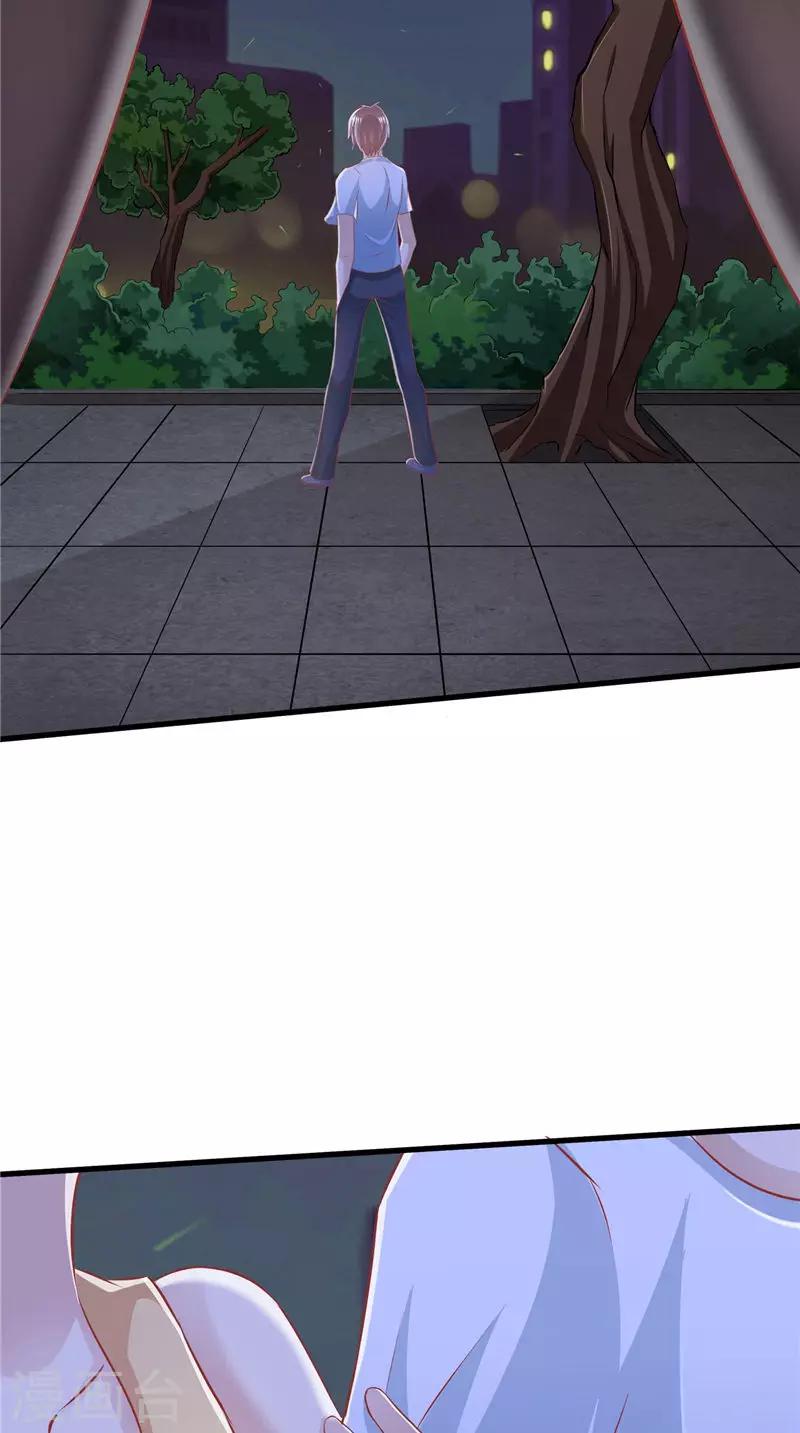 第67话 执迷不悟-第68话