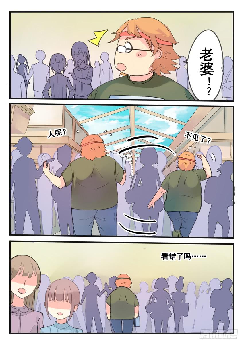 第104话-第104话