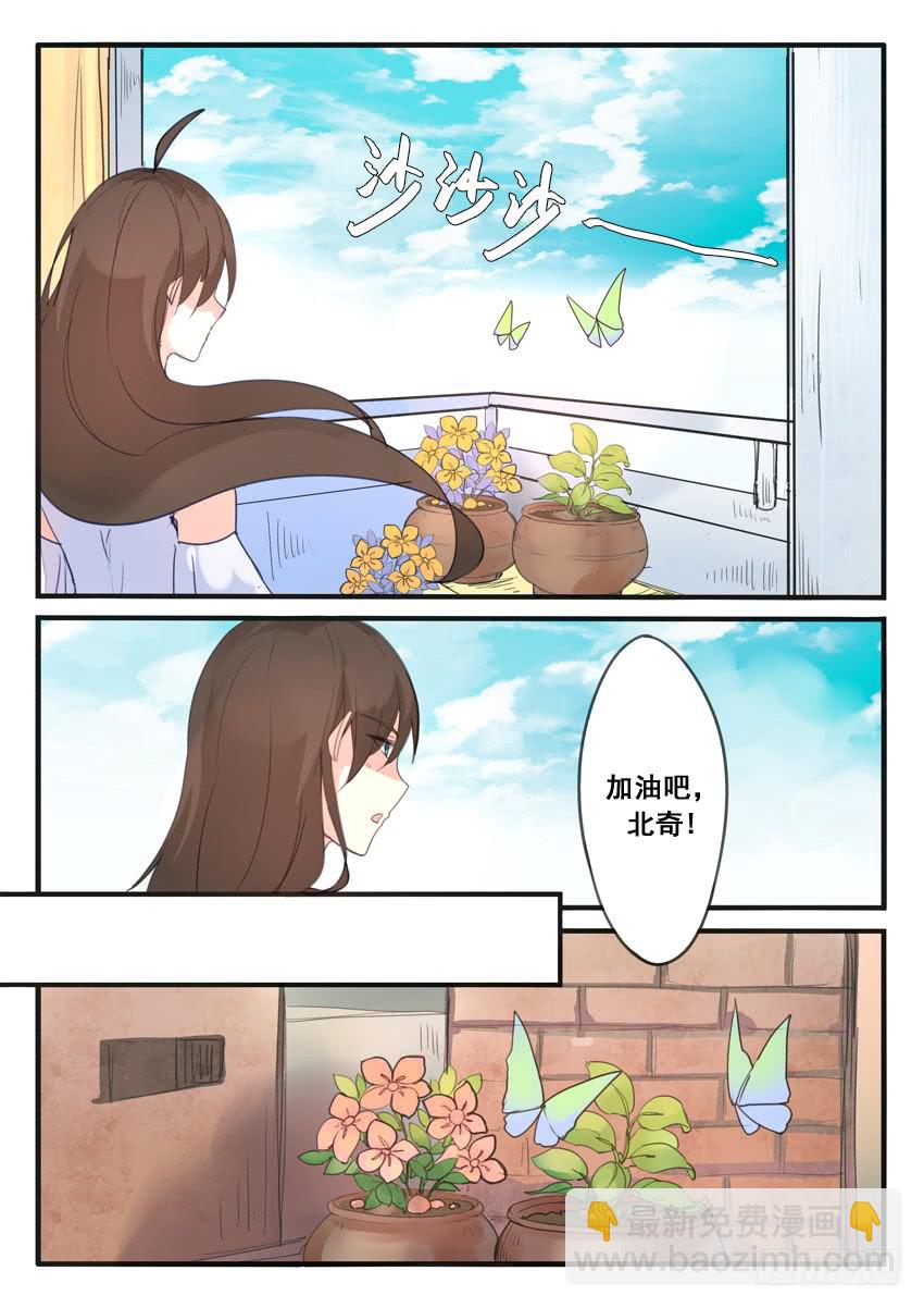 第104话-第104话