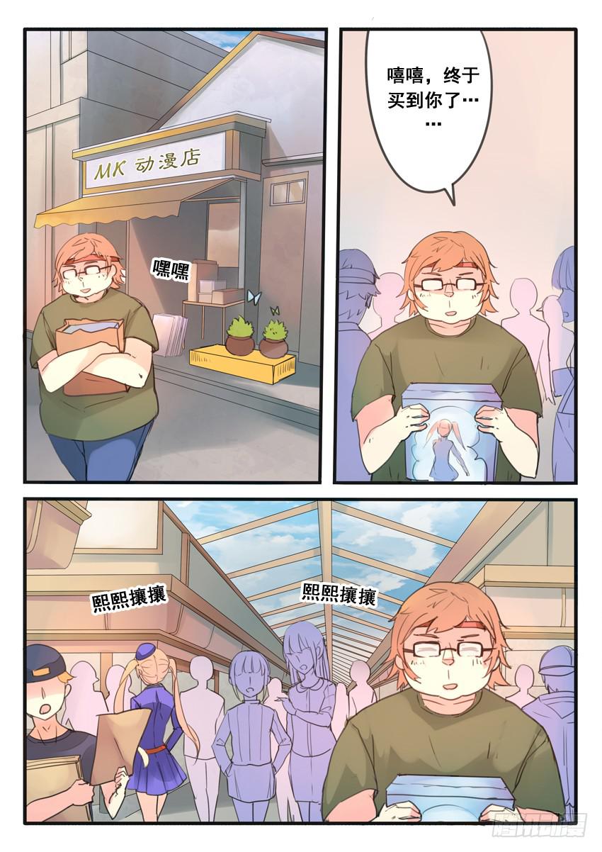 第104话-第104话