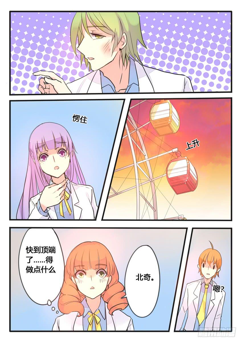 第106话-第106话