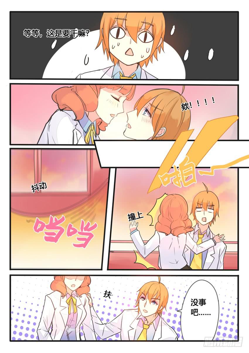 第106话-第106话