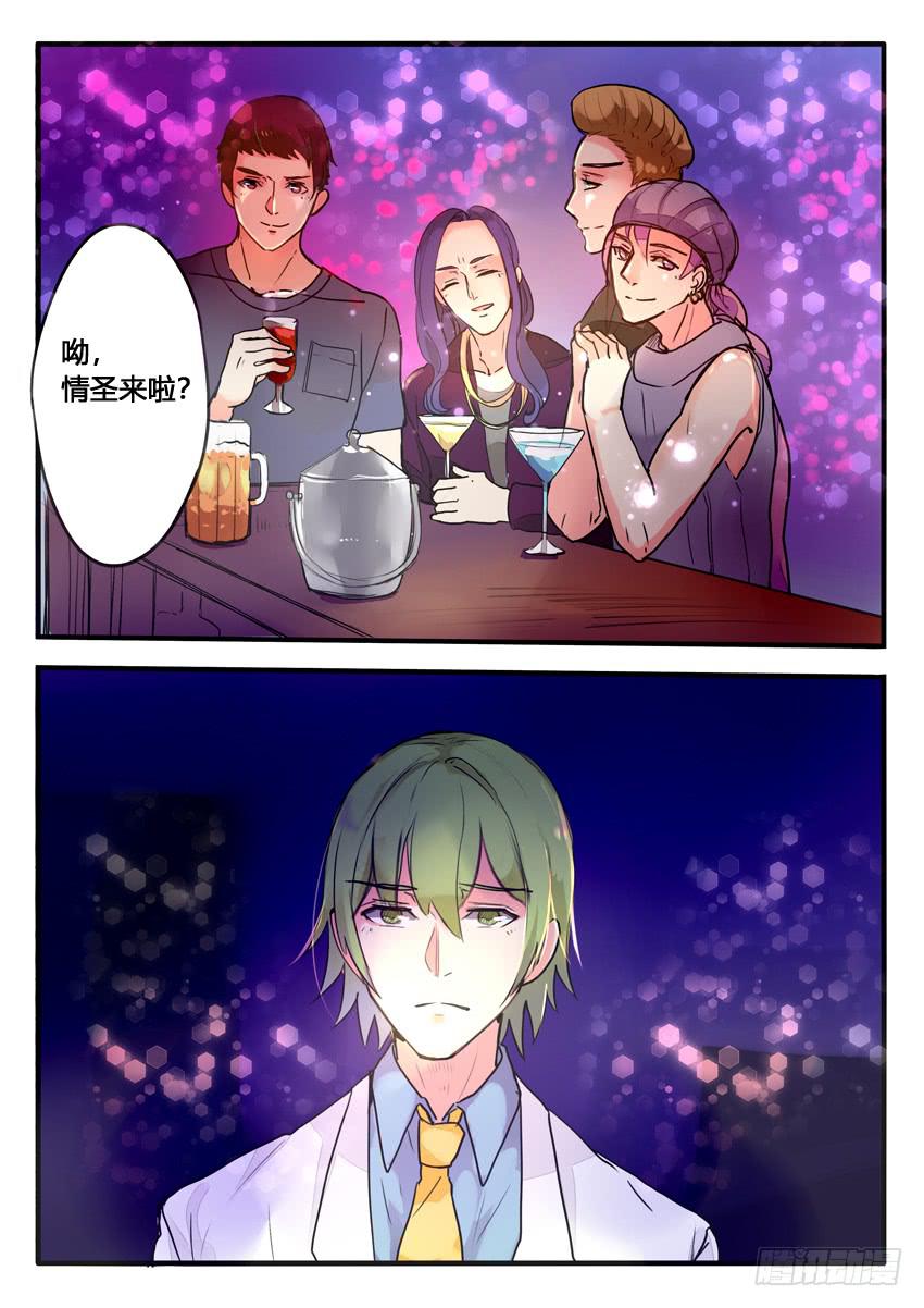 第108话-第108话