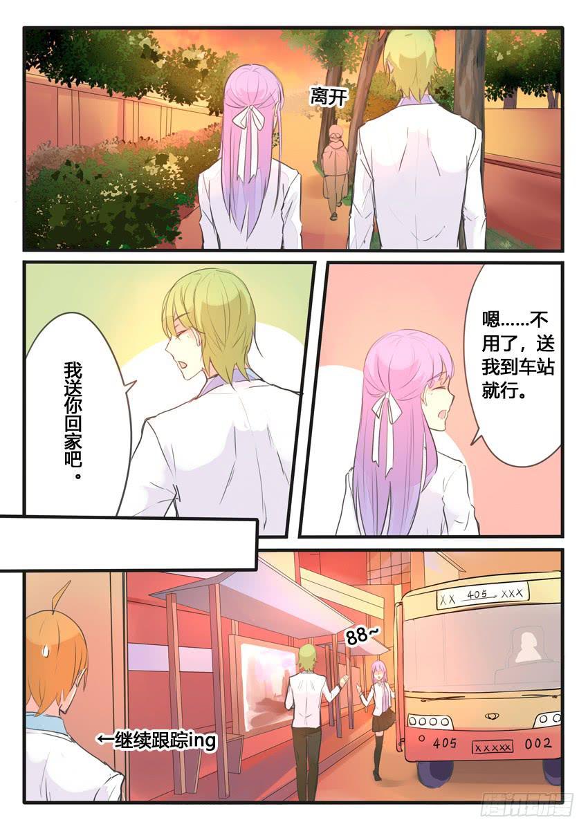 第108话-第108话