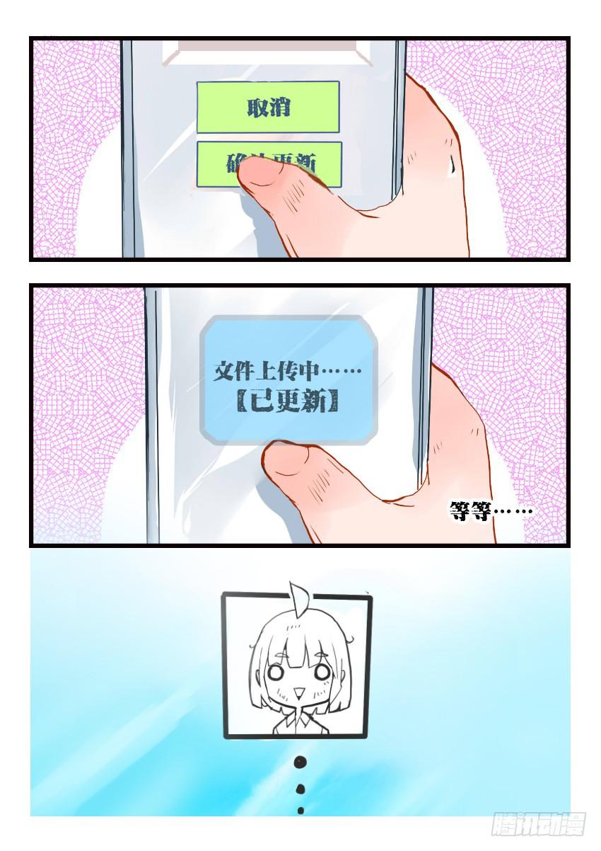第012话-第12话