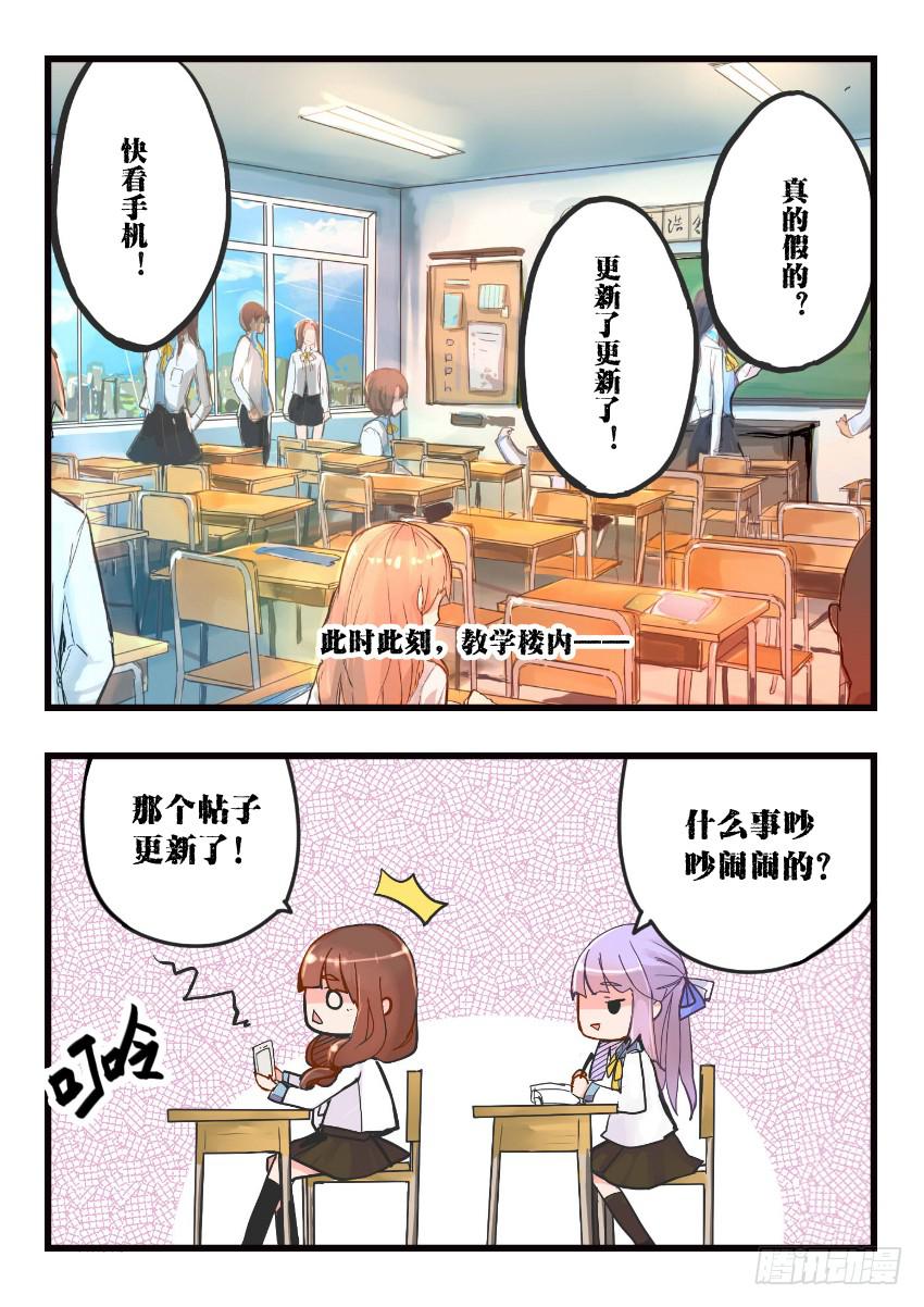 第012话-第12话