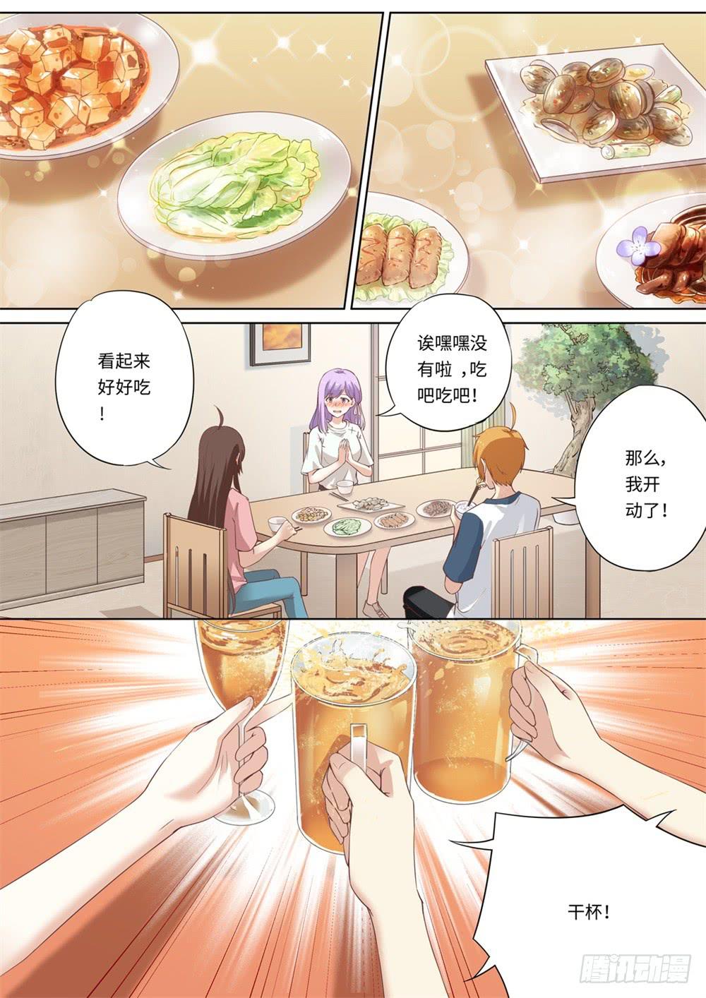 第117话-第118话