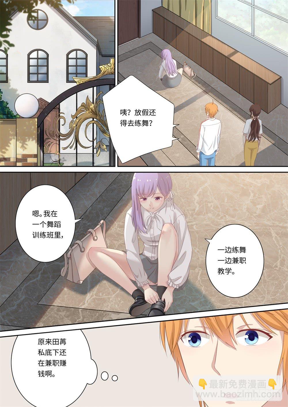 第119话-第120话