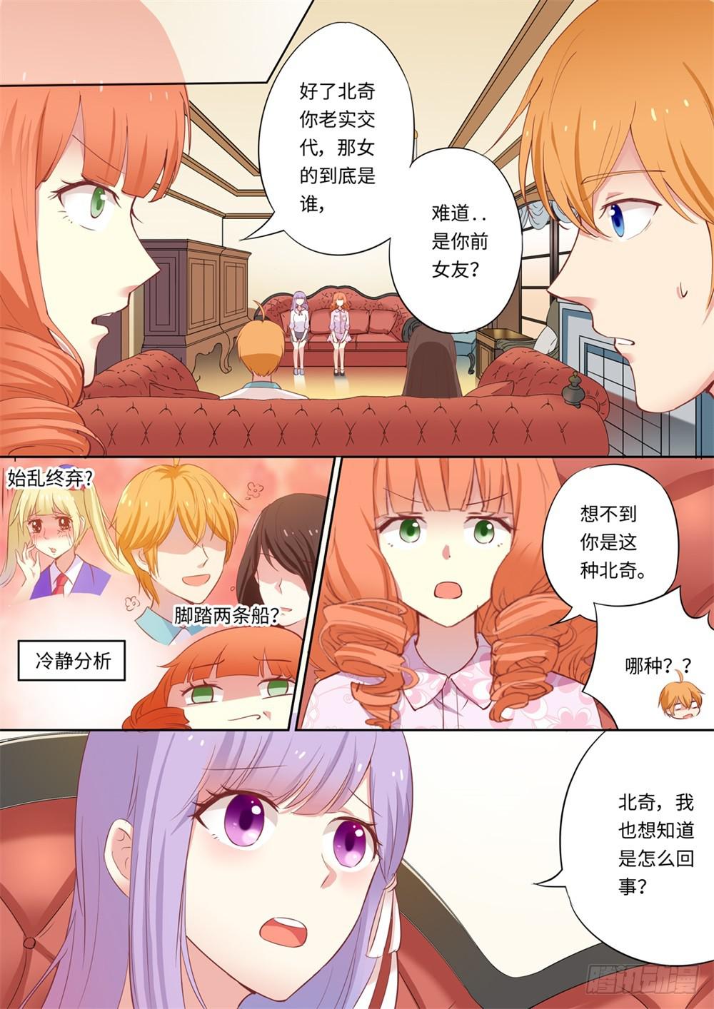第124话-第126话