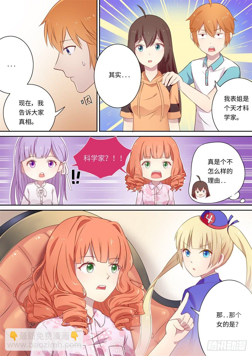第124话-第126话