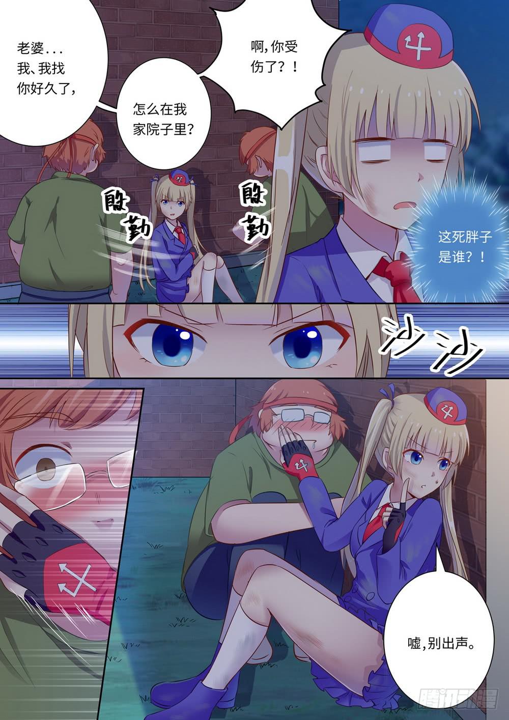 第128话-第130话