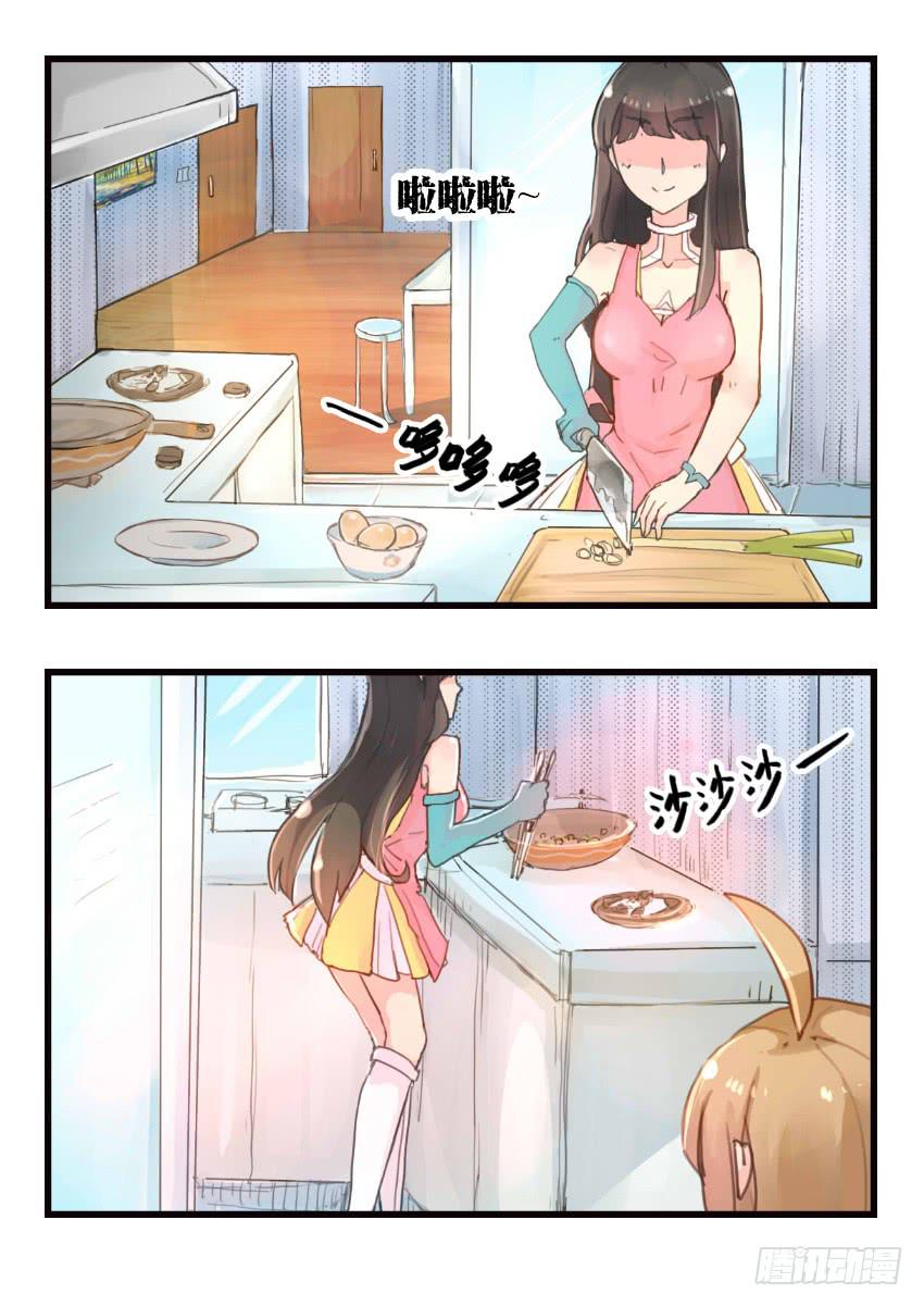 第014话-第14话