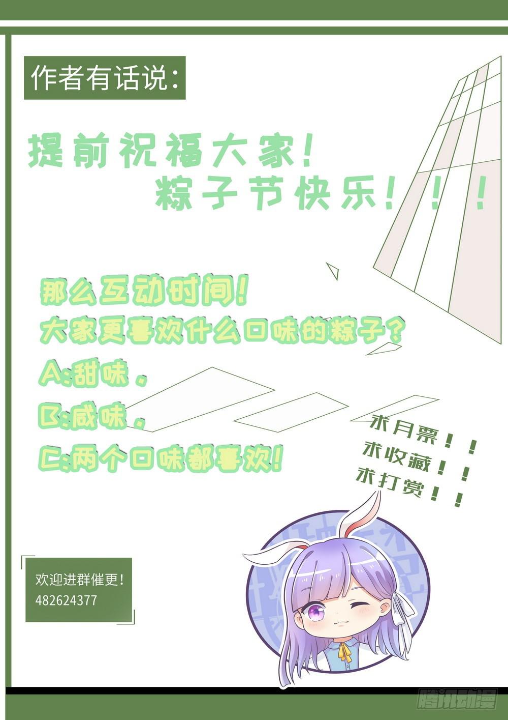 第132话-第134话