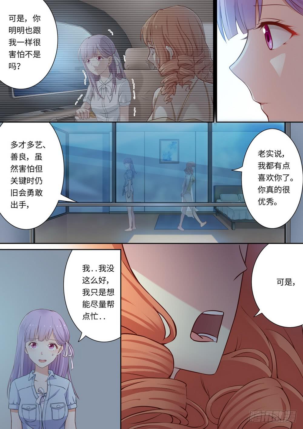 第132话-第134话