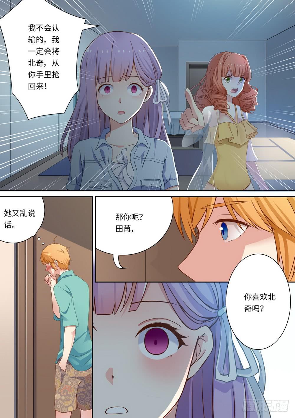 第132话-第134话