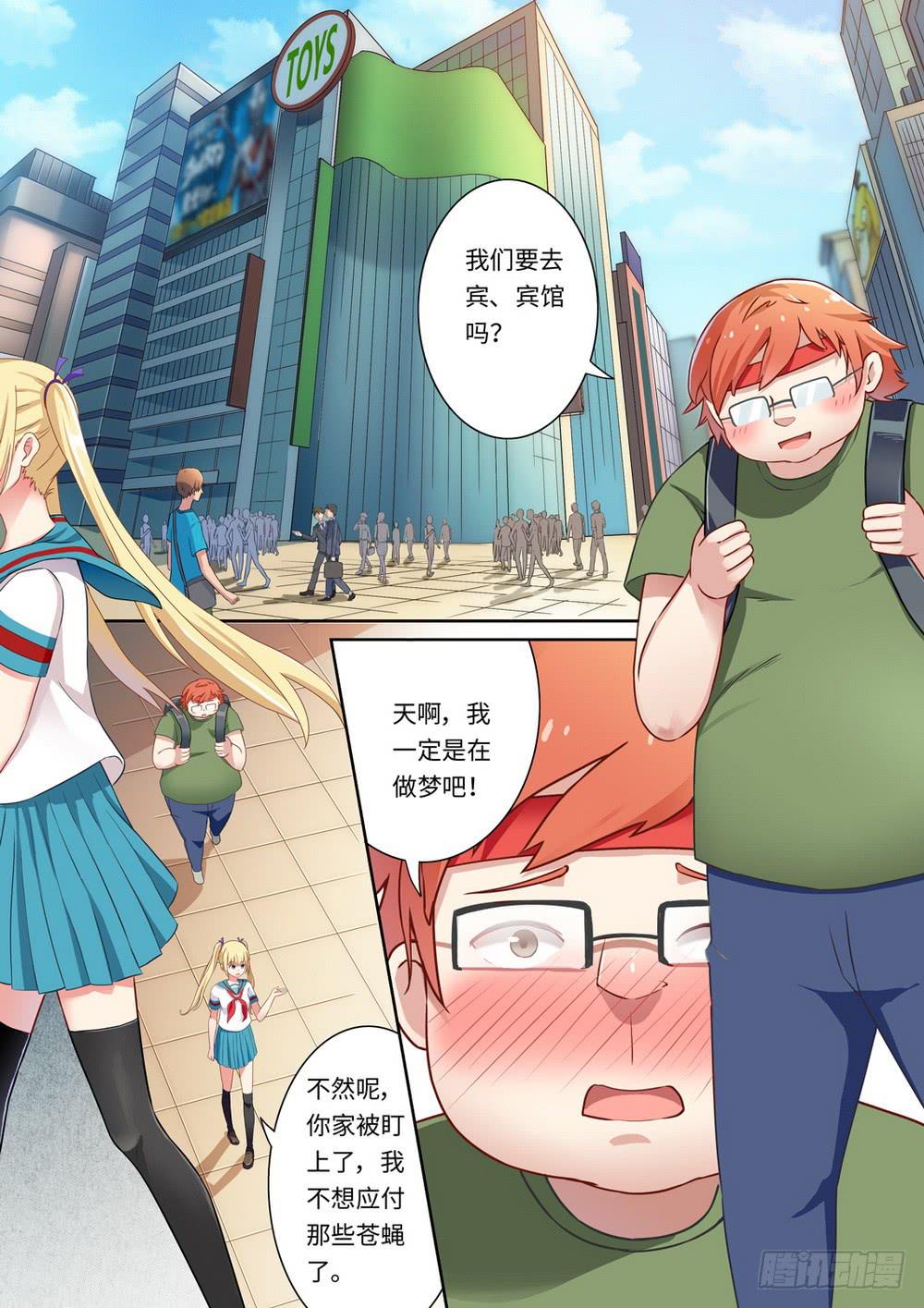 第134话-第136话