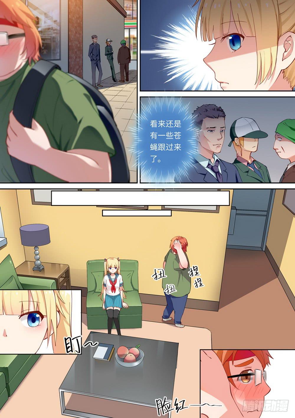 第134话-第136话