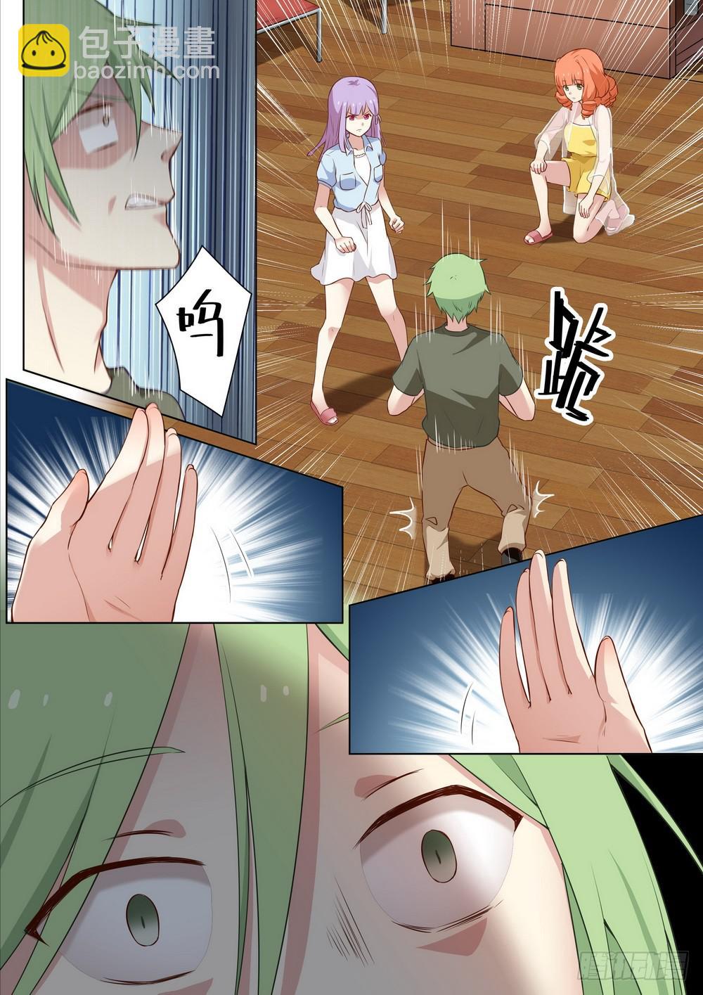 第144话-第146话