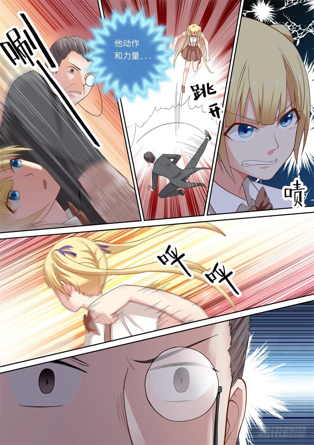 第146话-第148话