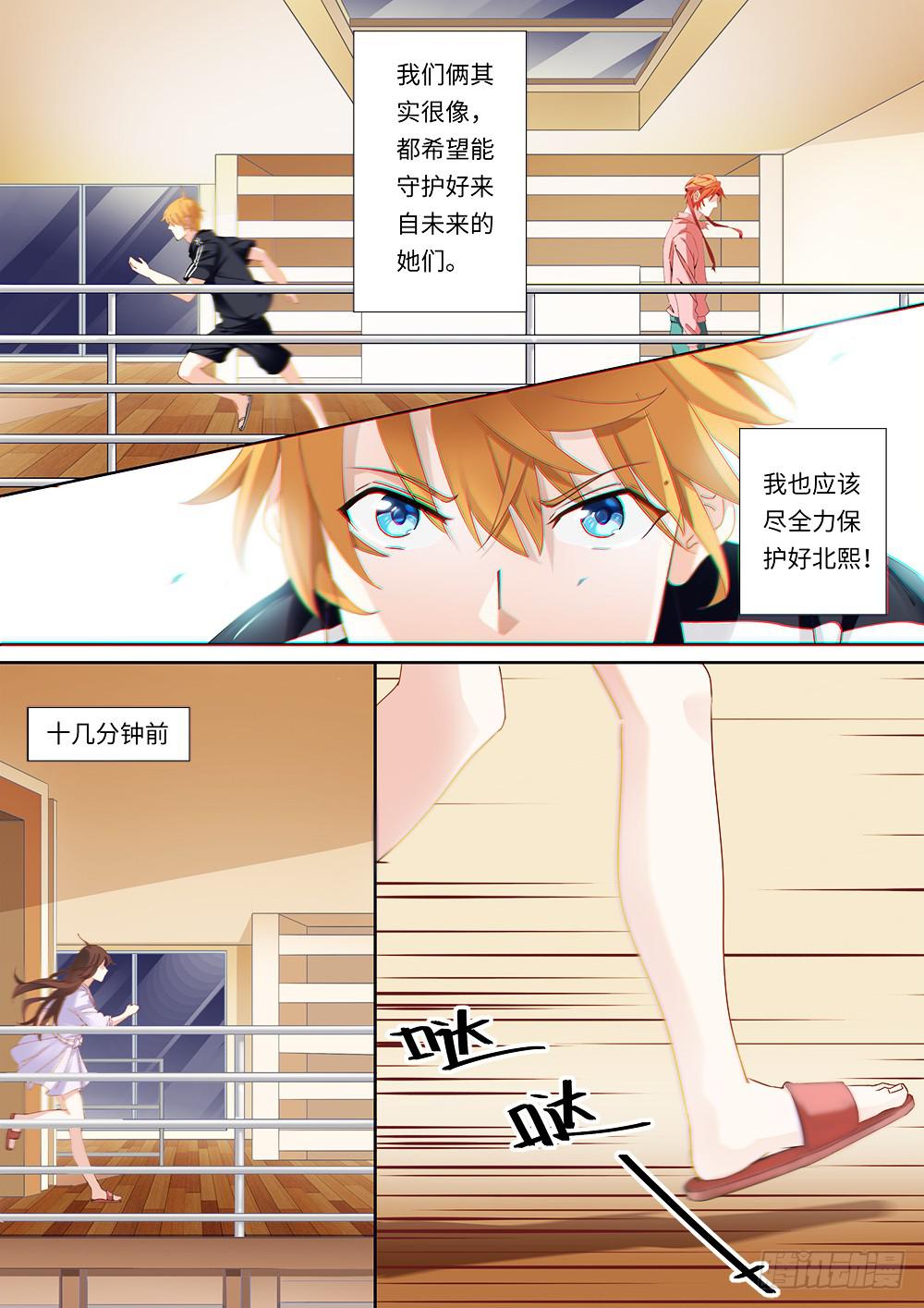 第146话-第148话