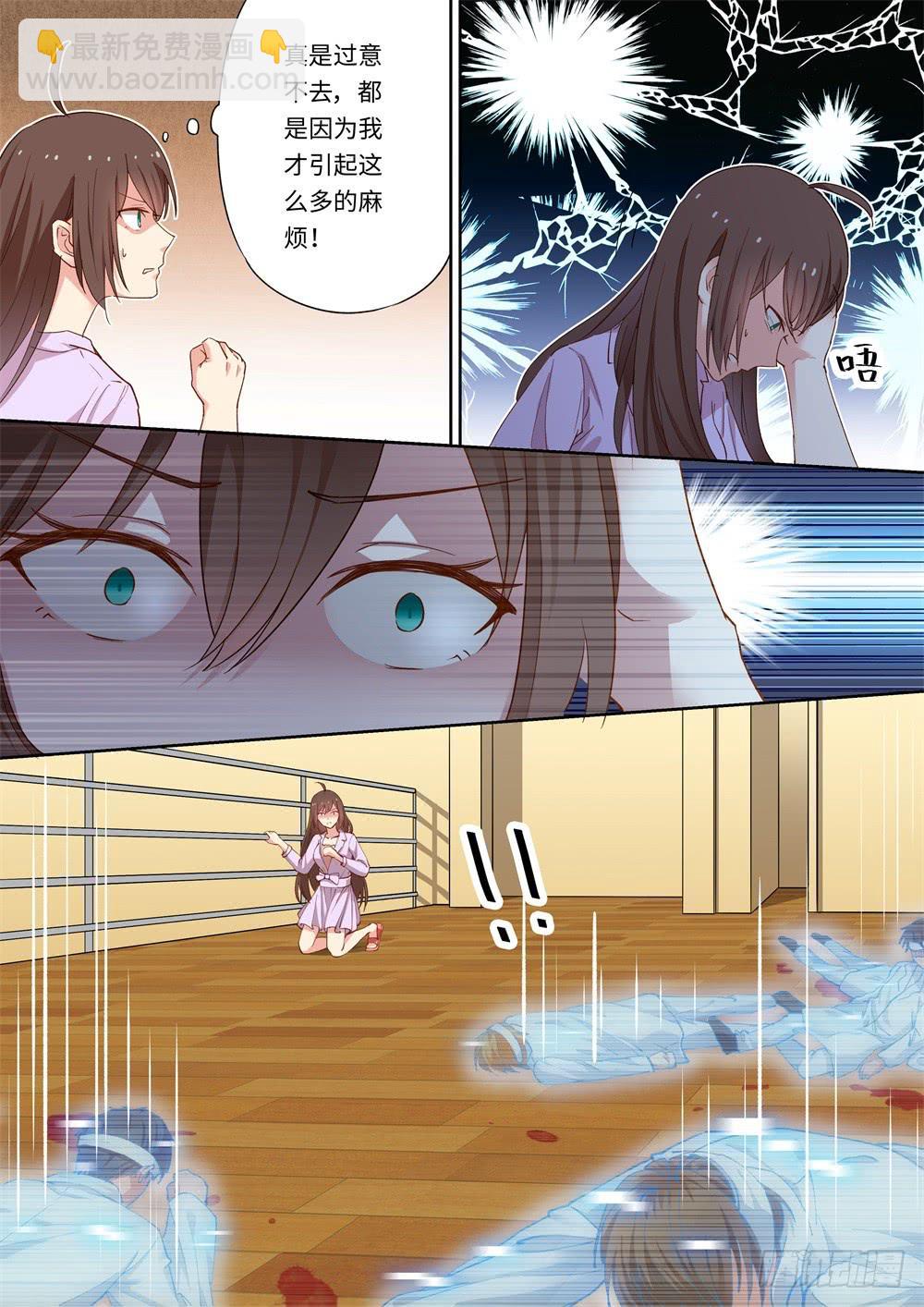 第146话-第148话