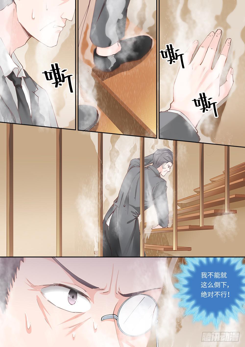 第146话-第148话
