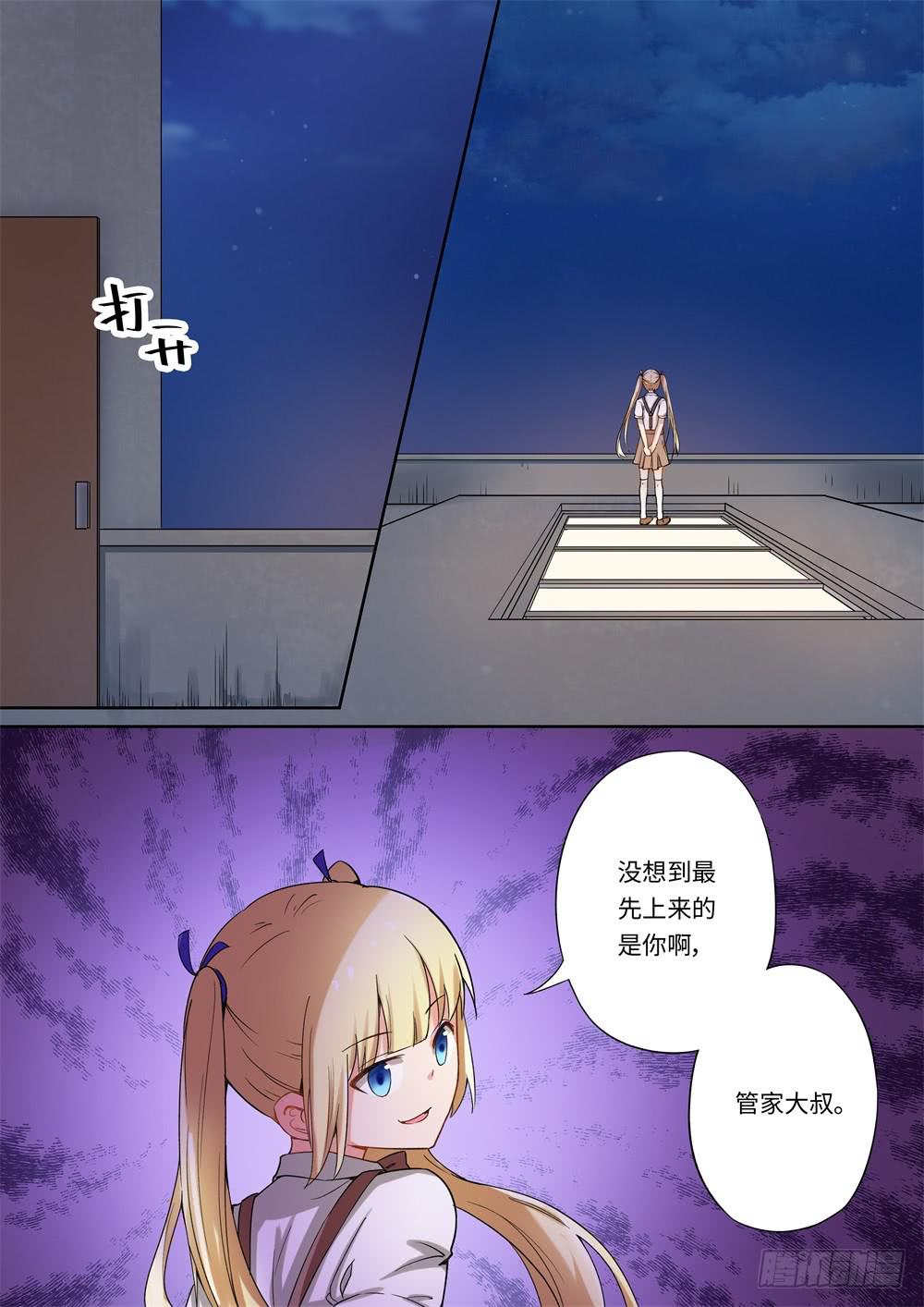 第146话-第148话