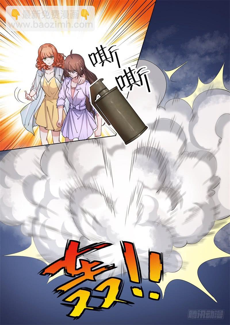 第148话-第150话