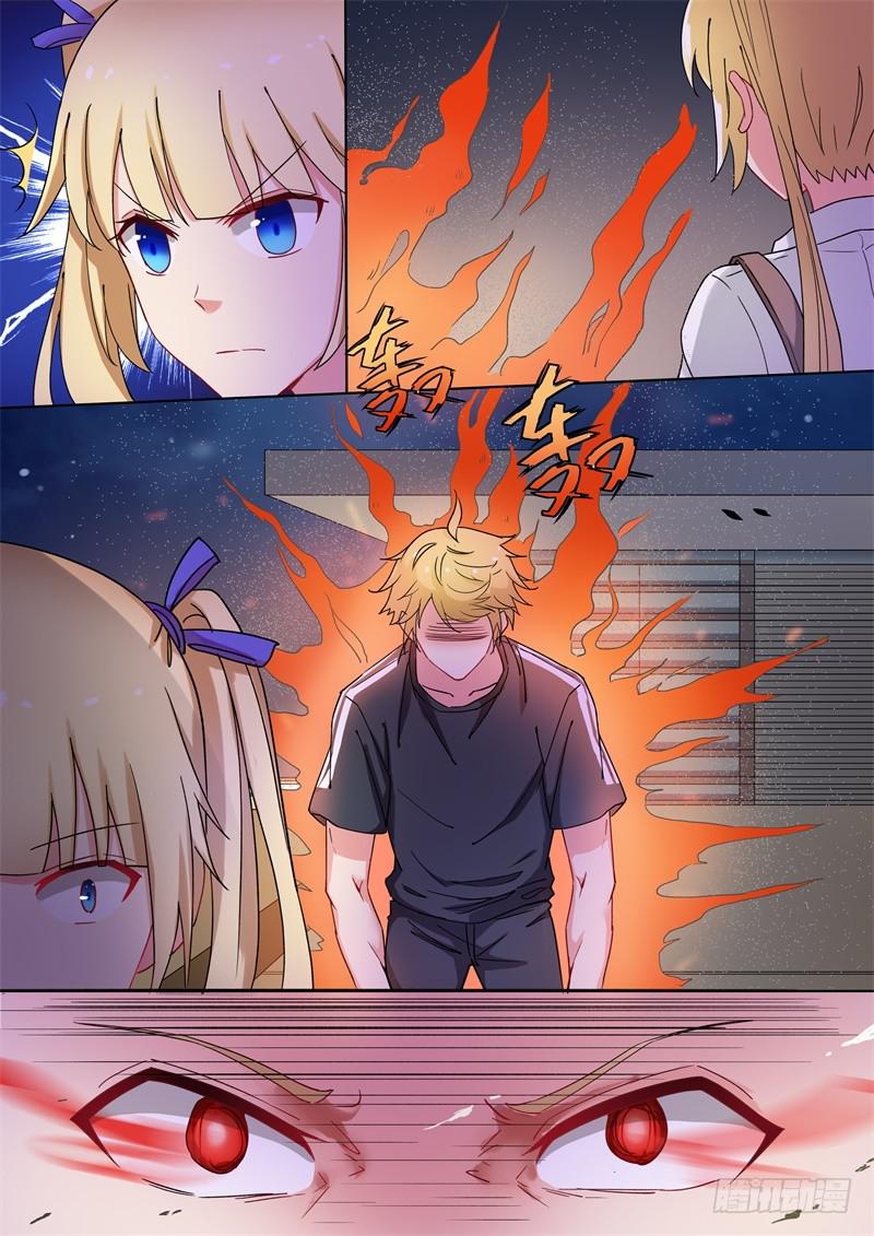 第152话-第154话