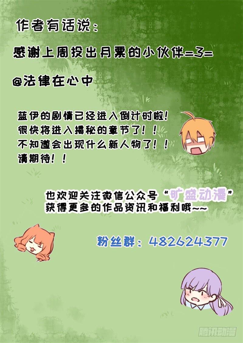 第154话-第156话