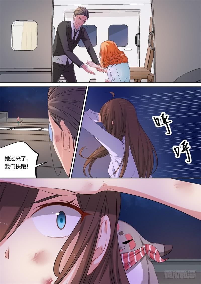第154话-第156话