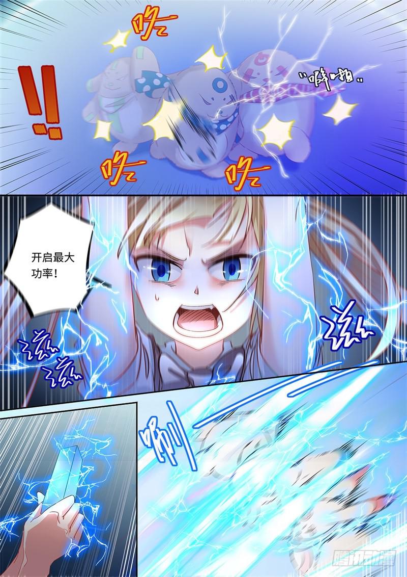 第156话-第158话