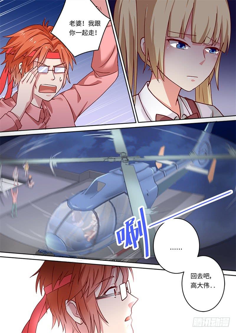 第156话-第158话