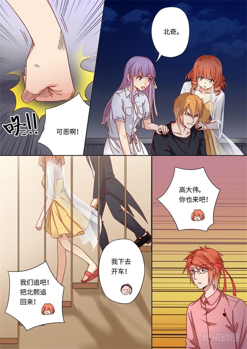 第156话-第158话