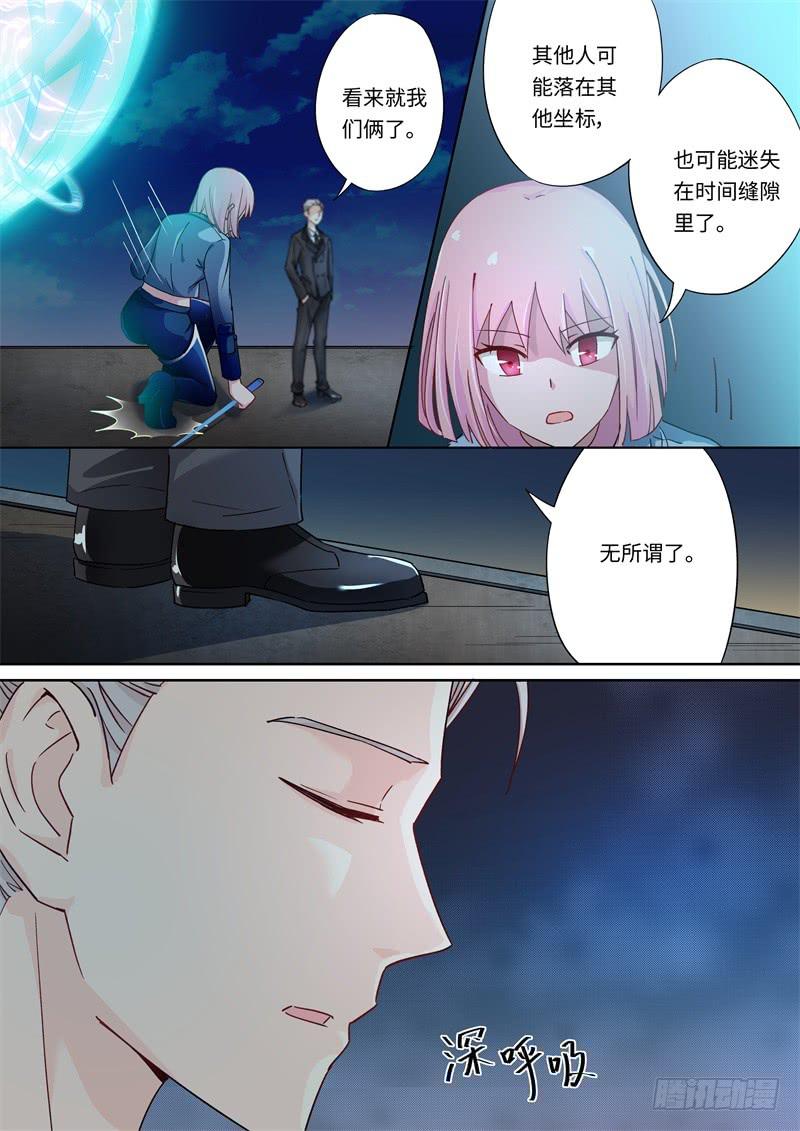 第158话-第160话