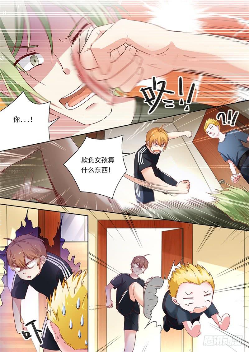 第160话-第162话