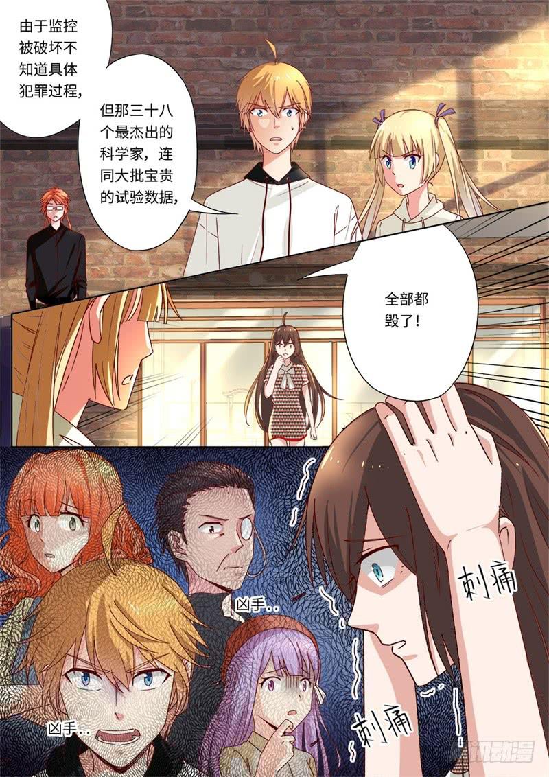第162话-第164话