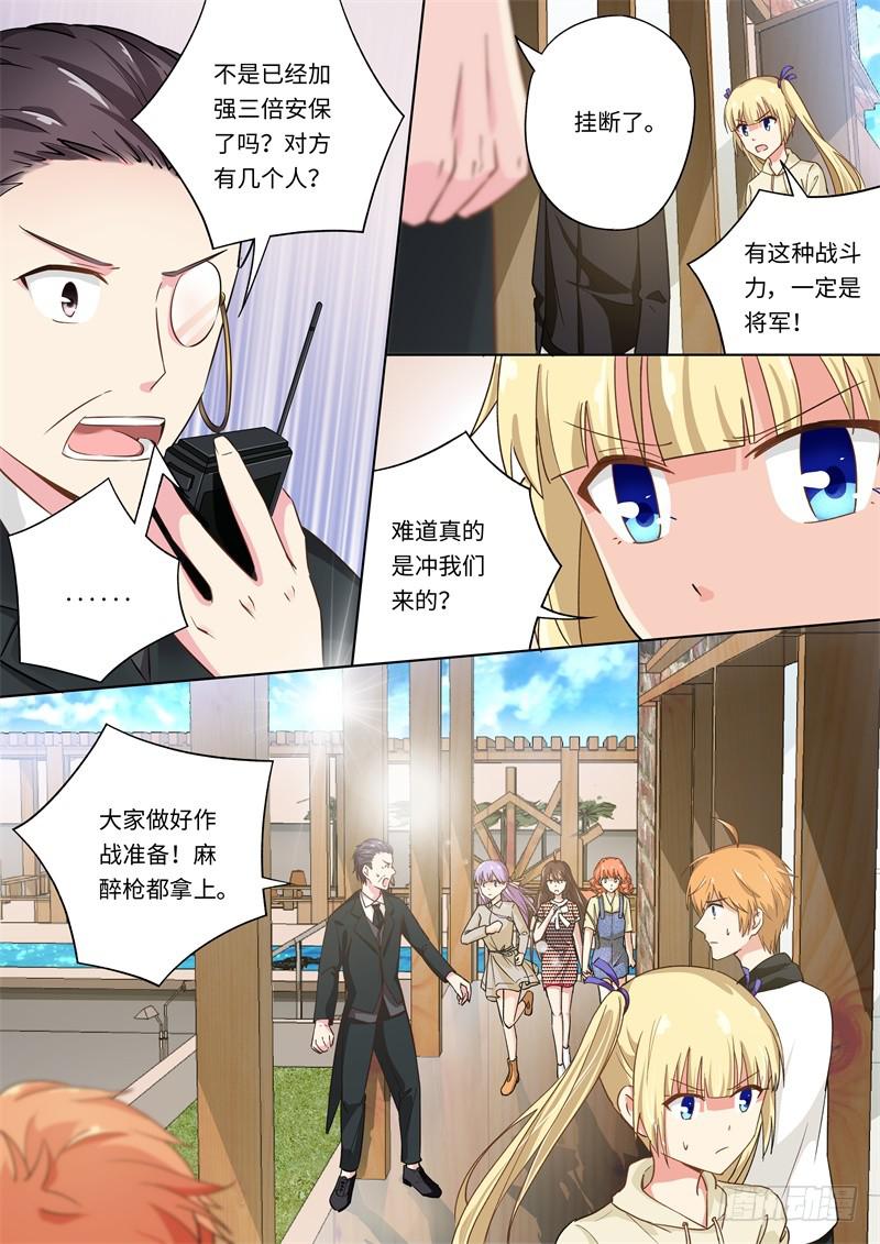 第162话-第164话