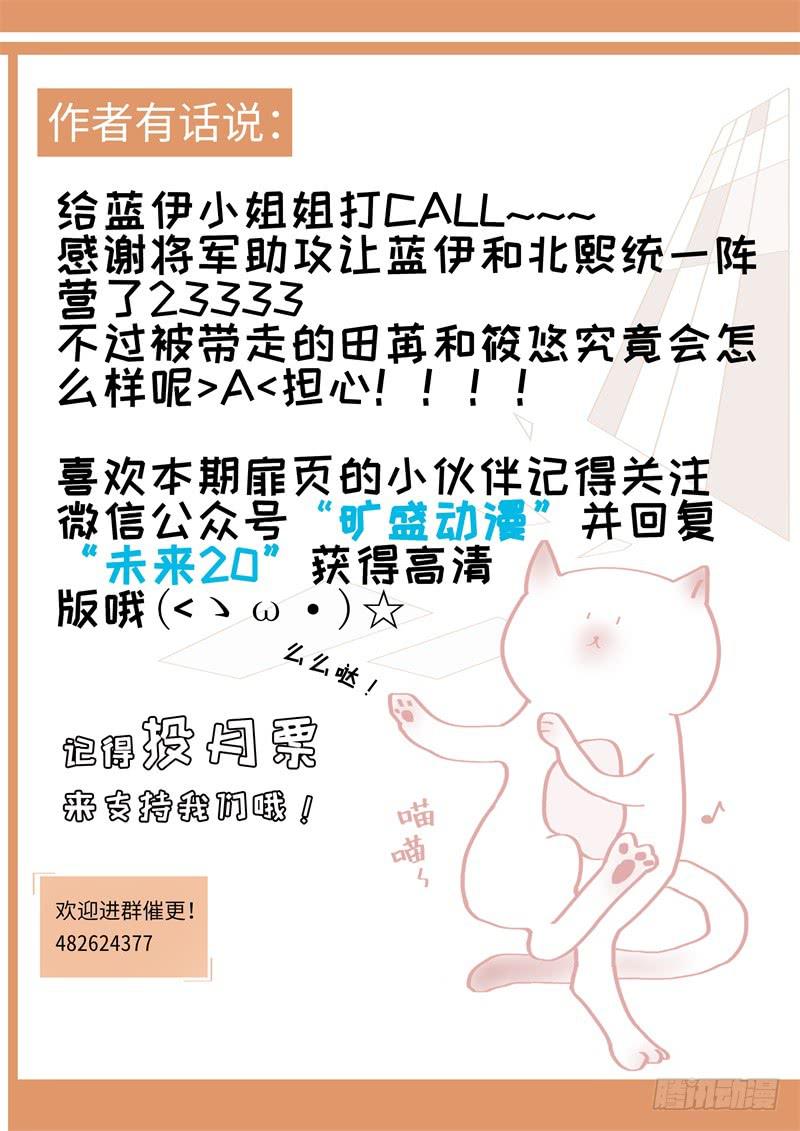 第166话-第168话